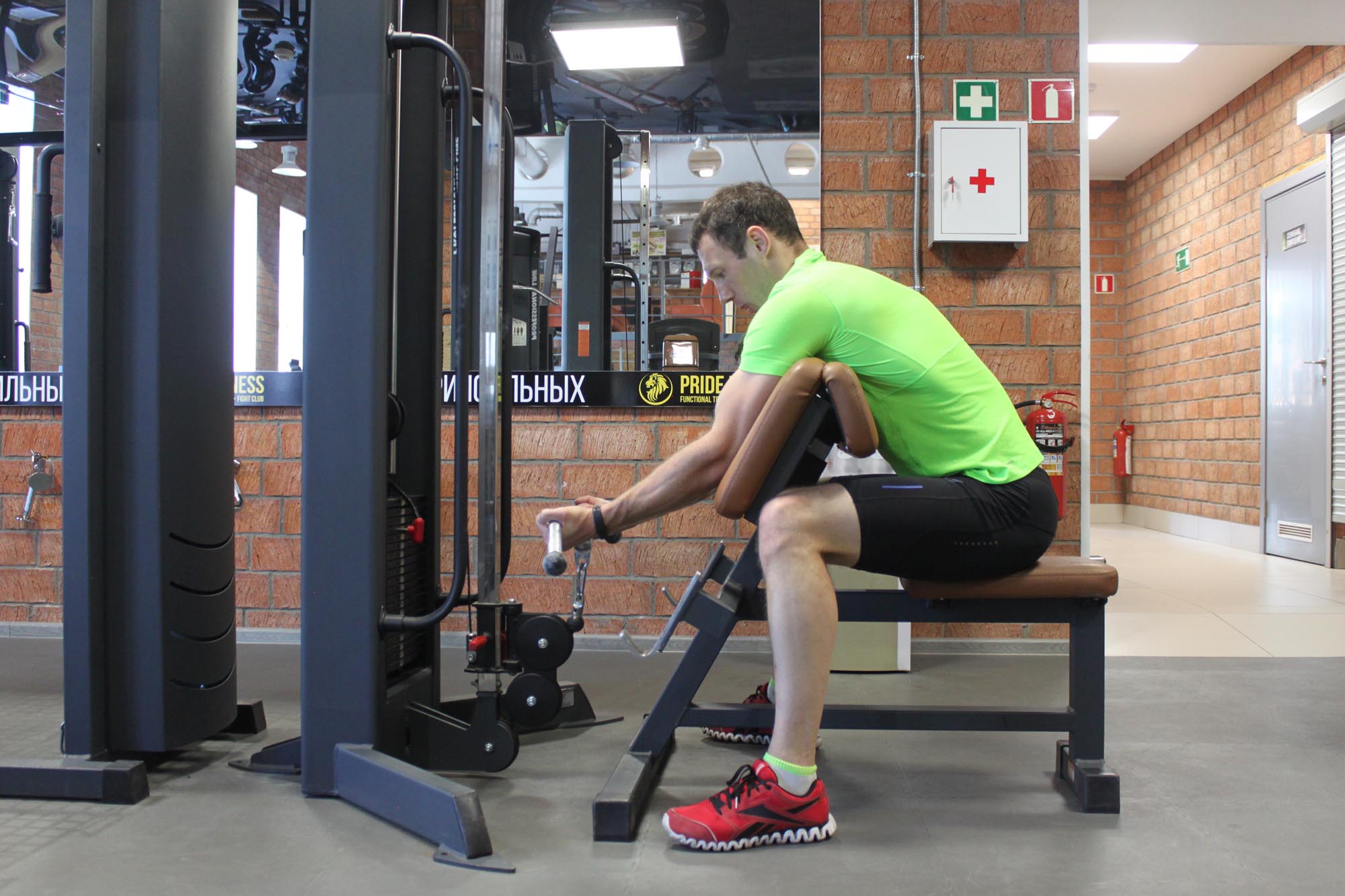 Exercise Cable Preacher Curl