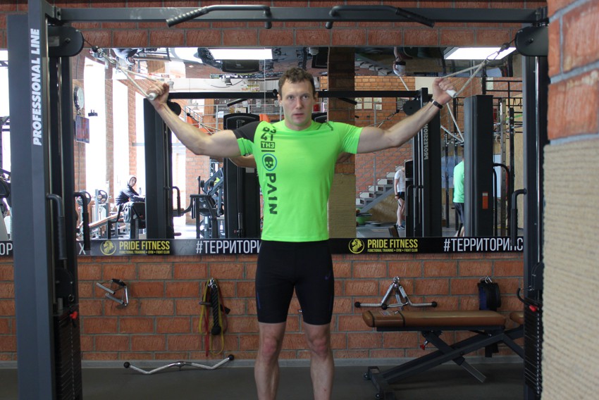 Exercise Overhead Cable Curl