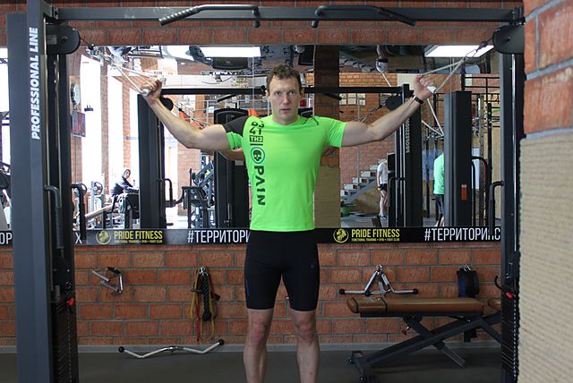 Photo of Overhead Cable Curl exercise