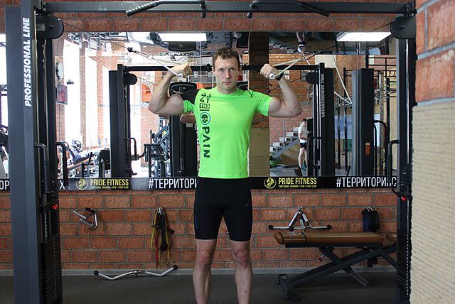 Photo of Overhead Cable Curl exercise
