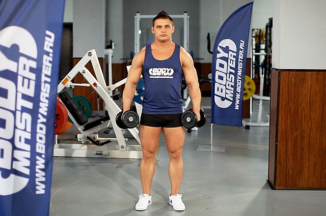 Photo of Cross Body Hammer Curl exercise
