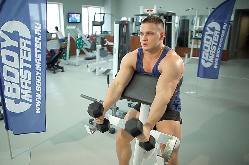 Exercise Preacher Hammer Dumbbell Curl