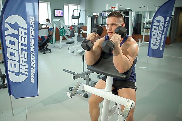 Photo of Preacher Hammer Dumbbell Curl exercise