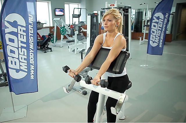Photo of Zottman Preacher Curl  exercise