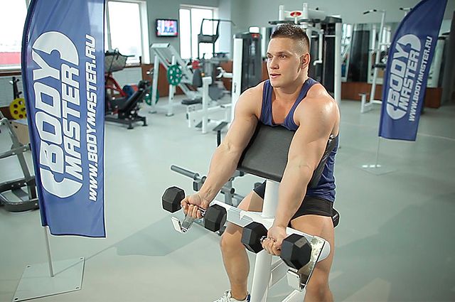 Photo of Zottman Preacher Curl  exercise