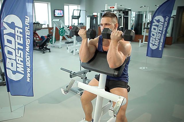 Photo of Zottman Preacher Curl  exercise