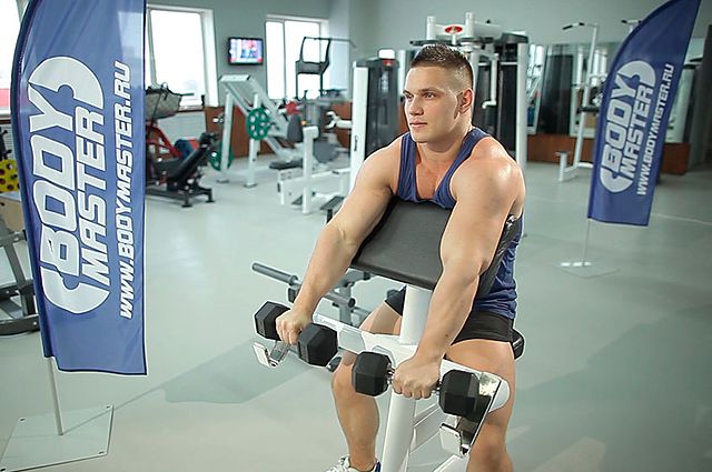 Photo of Zottman Preacher Curl  exercise