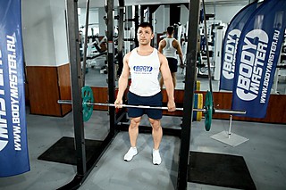 Reverse Band Deadlift