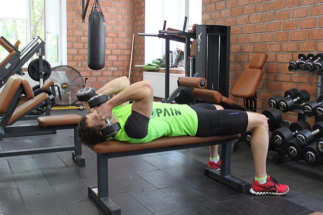 Photo of Lying Dumbbell Tricep Extension  exercise