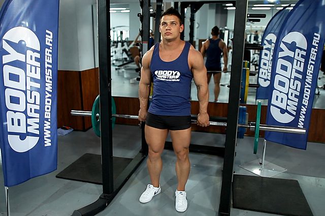 Photo of Barbell Shrug Behind The Back  exercise