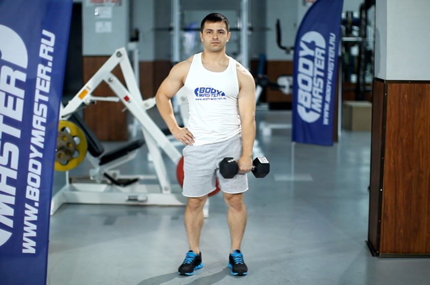 Exercise Dumbbell One-Arm Upright Row