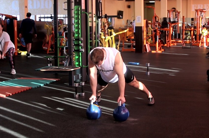 Exercise Alternating Renegade Row 