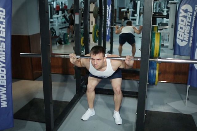 Photo of Good Morning  exercise