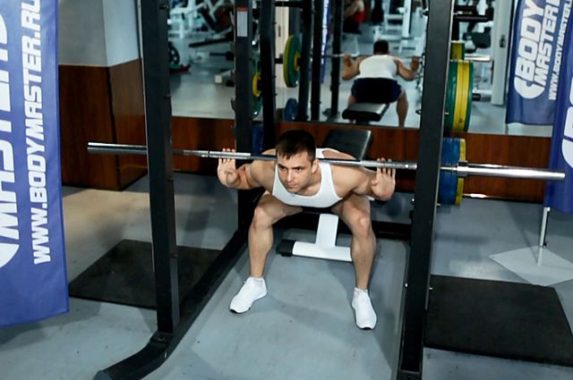 Photo of Seated Good Mornings exercise