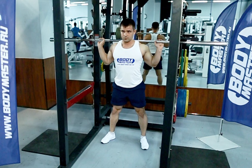 Exercise Good Morning off Pins