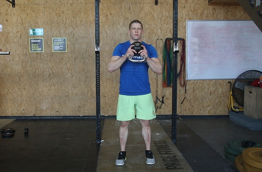 Exercise Kettlebell Pistol Squat