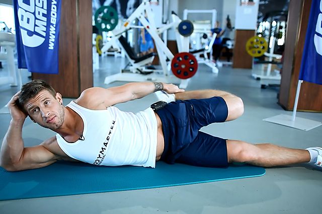 Photo of On Your Side Quad Stretch exercise