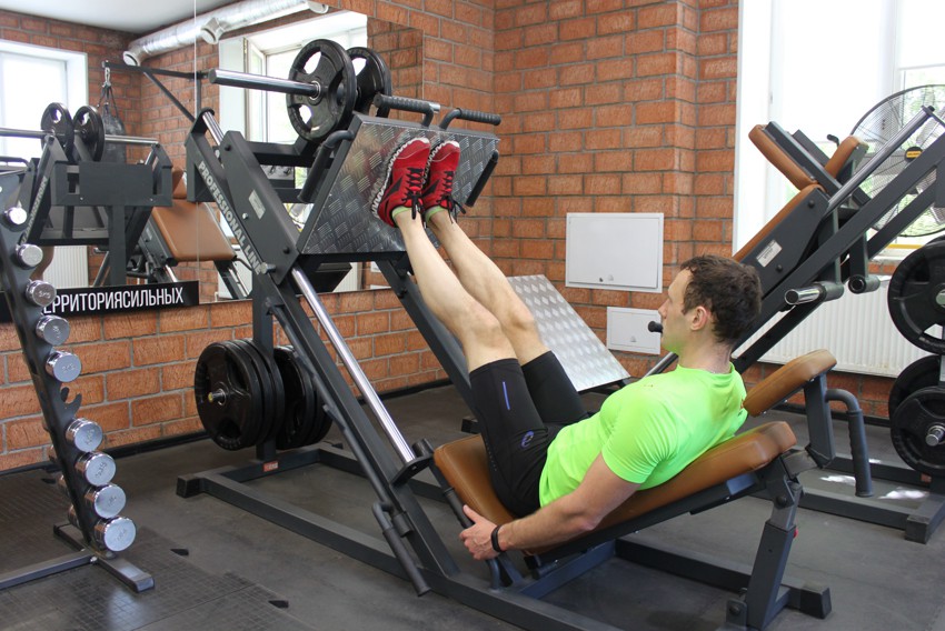 Exercise Narrow Stance Leg Press