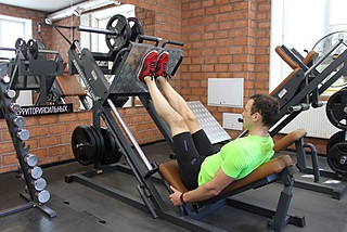 Narrow Stance Leg Press