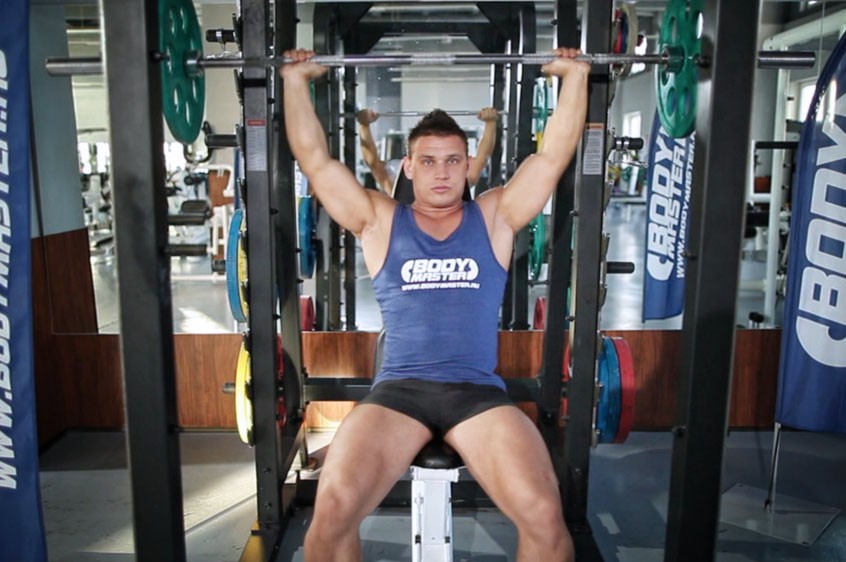 Exercise Barbell Shoulder Press