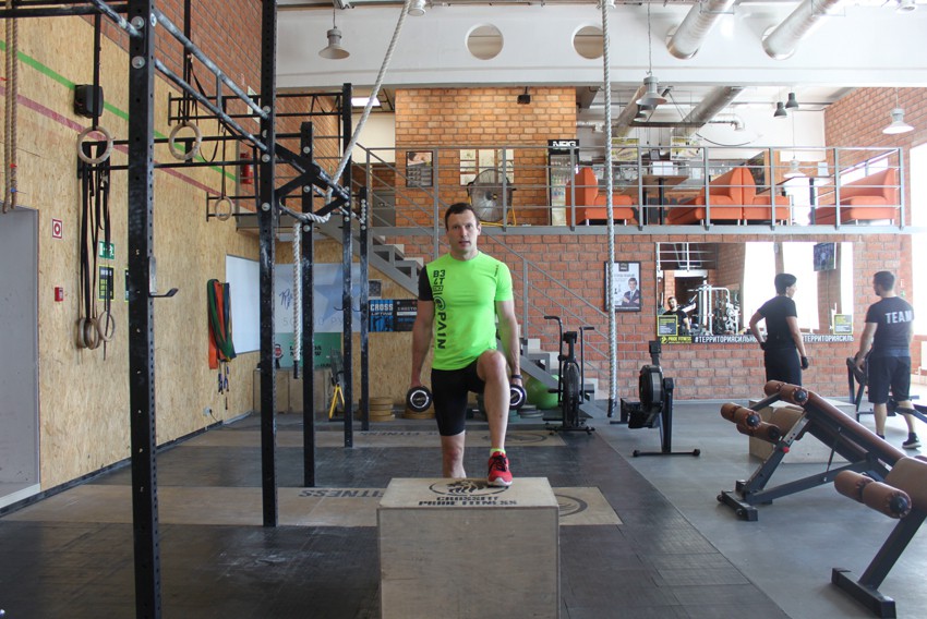 Exercise Dumbbell Step Ups