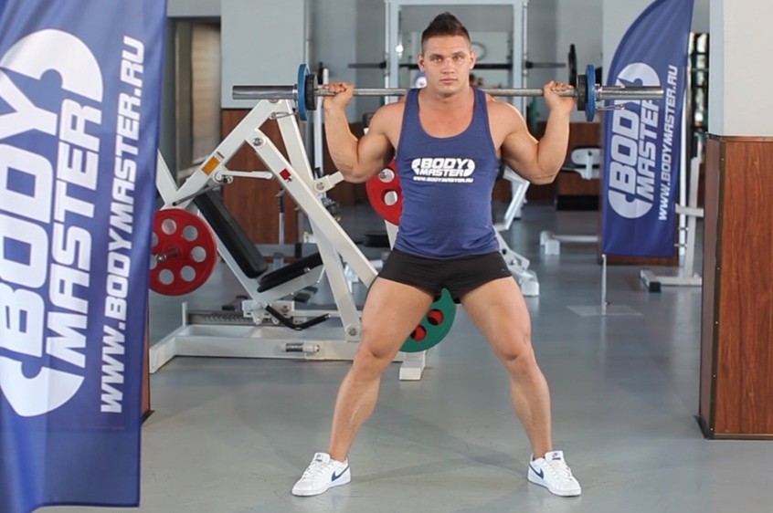 Exercise Barbell Side Split Squat