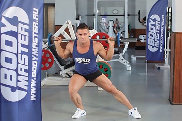 Photo of Barbell Side Split Squat exercise