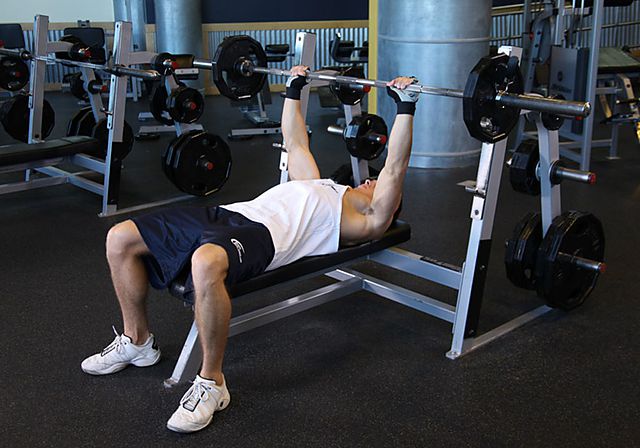 Photo of Жим штанги лежа «Гильотина» exercise