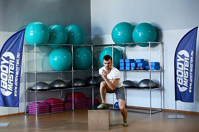 Photo of Side to Side Box Shuffle exercise