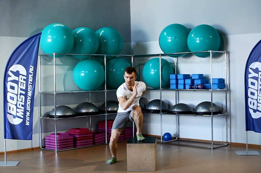 Exercise Side to Side Box Shuffle