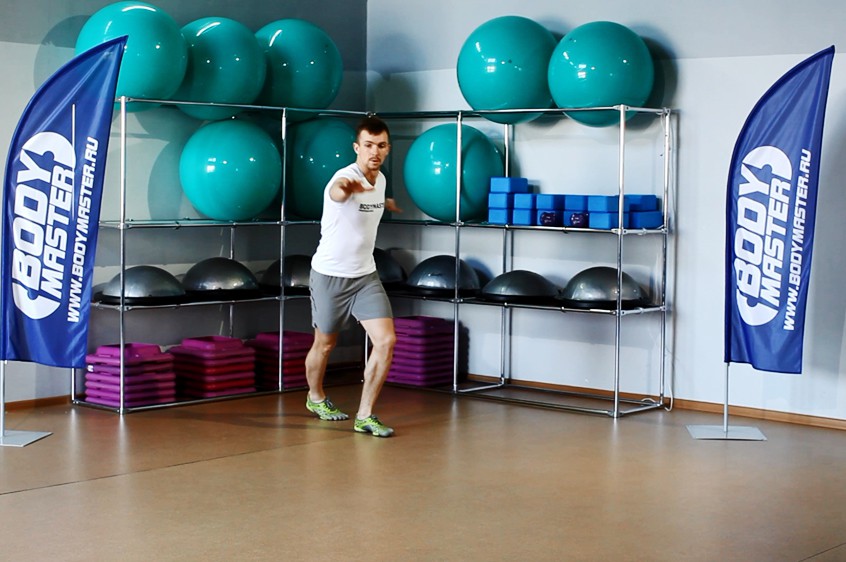 Exercise Carioca Quick Step