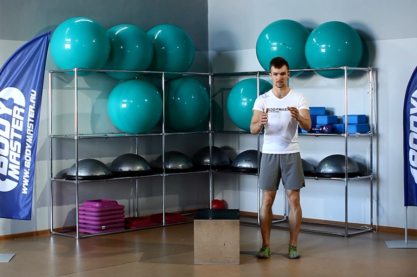 Exercise Lateral Box Jump