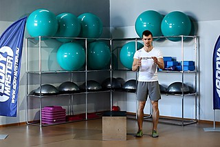 Lateral Box Jump