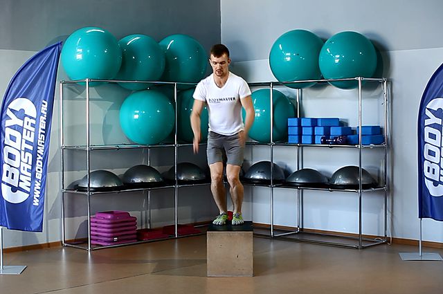 Photo of Lateral Box Jump exercise