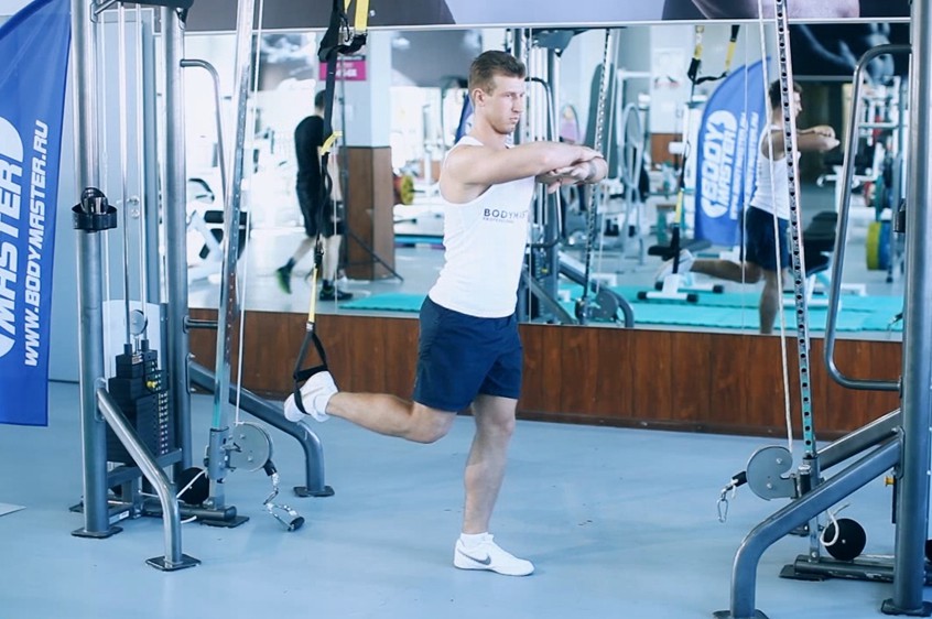 Exercise Suspended Split Squat