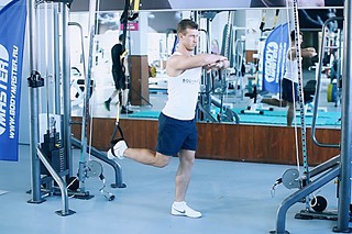 Suspended Split Squat
