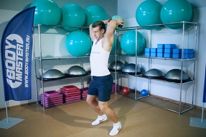 Exercise Overhead Slam