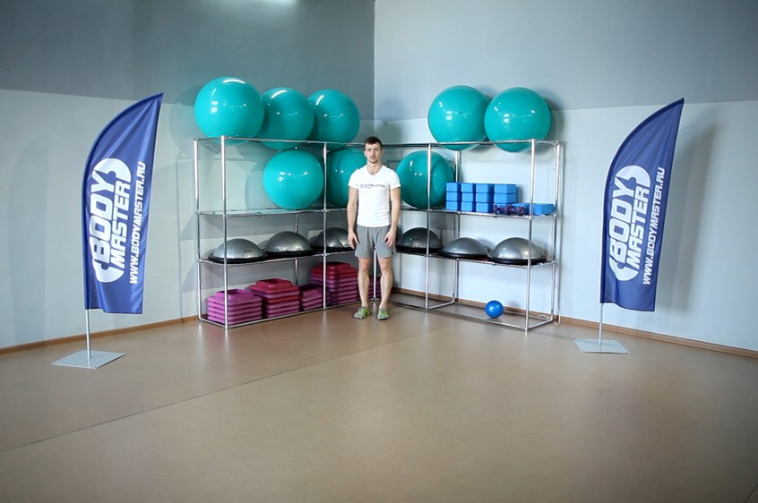 Exercise Fast Skipping