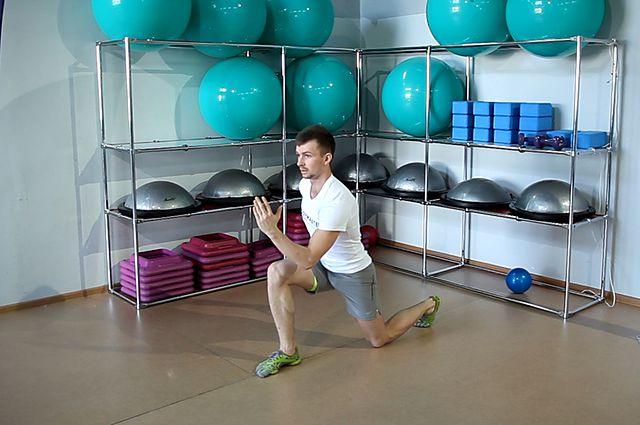 Photo of Split Jump exercise