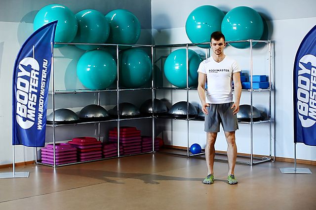 Photo of Side Standing Long Jump exercise