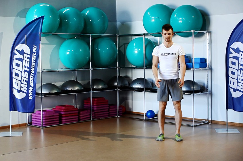 Exercise Side Standing Long Jump