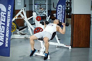 Seated Dumbbell Press