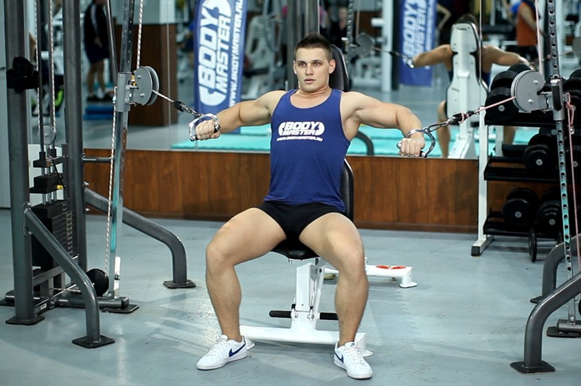 Exercise Cable Chest Press