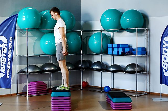 Photo of Depth Jump Leap exercise