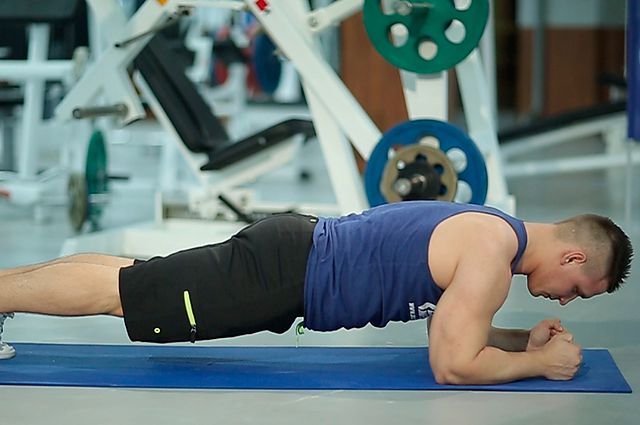 Photo of Plank exercise