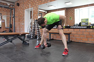Standing Concentration Curl