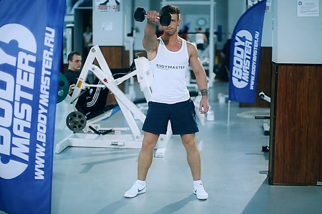 Photo of Vertical Swing exercise