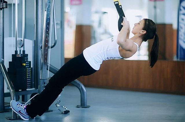 Photo of Inverted Row with Straps exercise