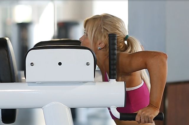 Photo of Parallel Bar Dip exercise