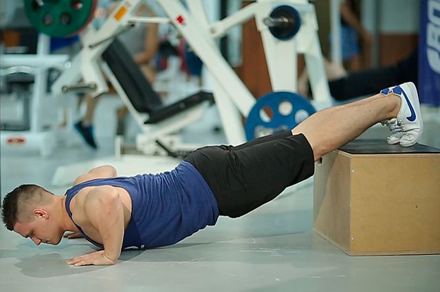 Photo of Decline Push-Up exercise
